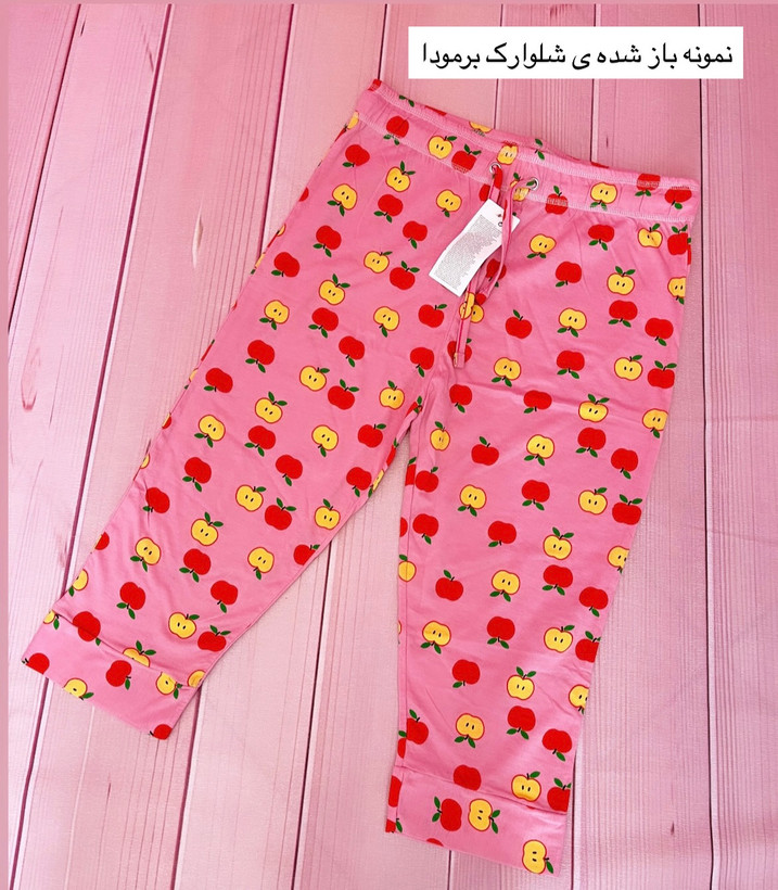 یکی موجود از هر کدوم 🥰🛍️