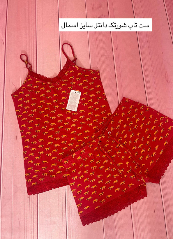 یکی موجود از هر کدوم 🥰🛍️